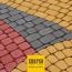 CHRYSO Reno Crete Color_produktas, skirtas betoninių ir fibrocementinių gaminių atnaujinimui thumbnail